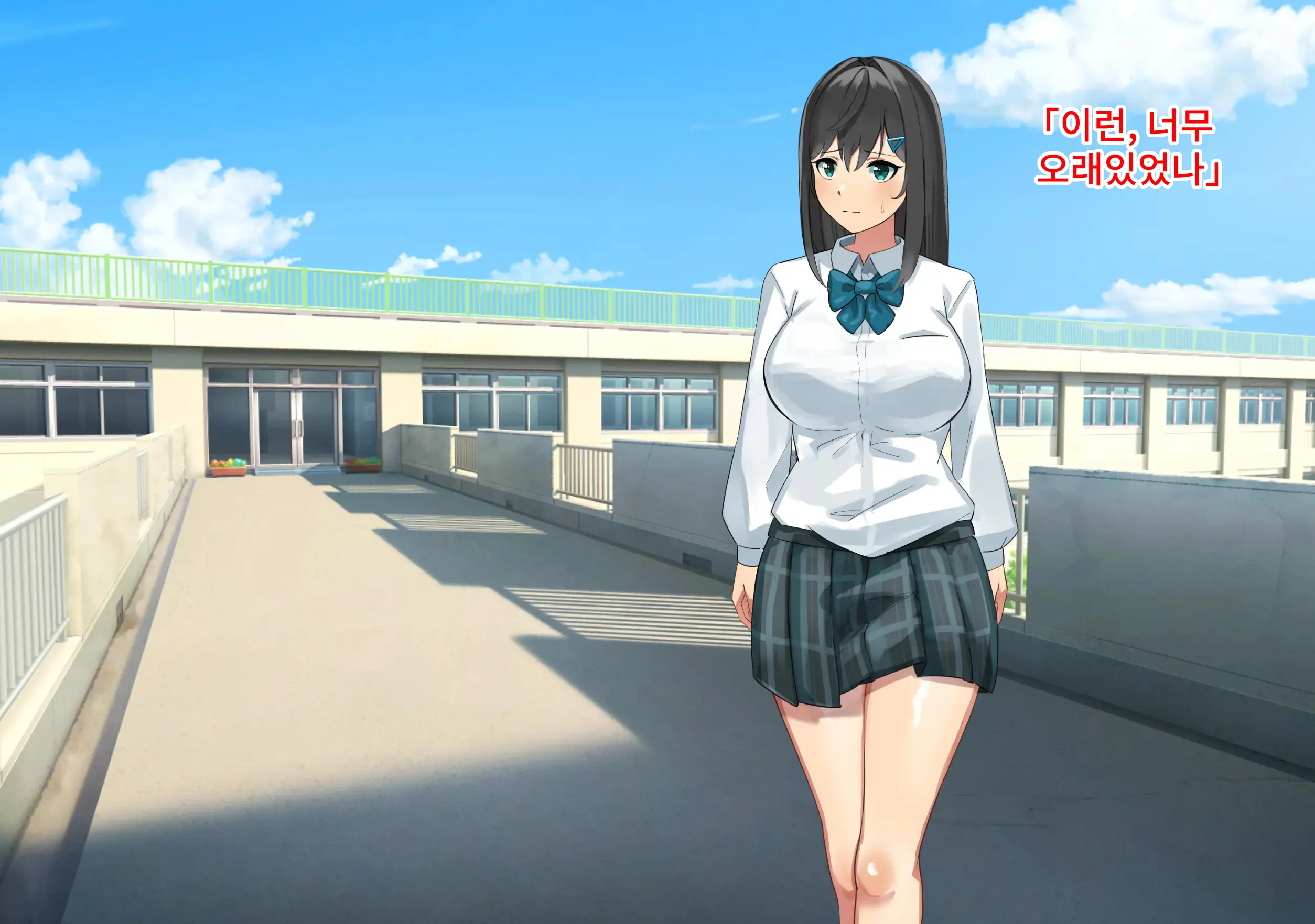 Pantsu Haki Wasureta! Chou Pride Takai Iinchou Wa Yowami O Nigirare Niku Benki Ni | 팬티를 잊어버렸다! 엄청 자존심 강한 위원장은 약점을 잡혀서 육변기로